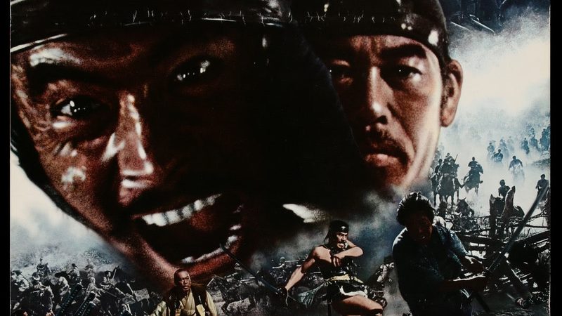 山地苗木加盟，先看清这四道坎