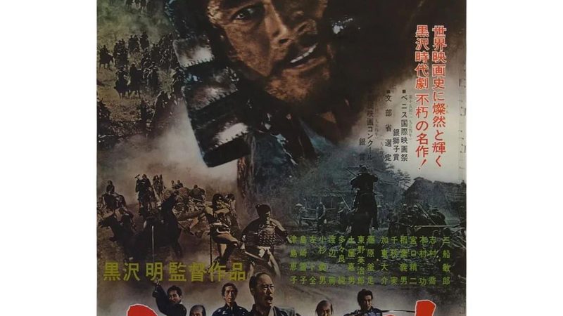 草坪铺设维护保养：关键步骤与常见误区